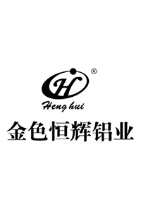 Factory picture